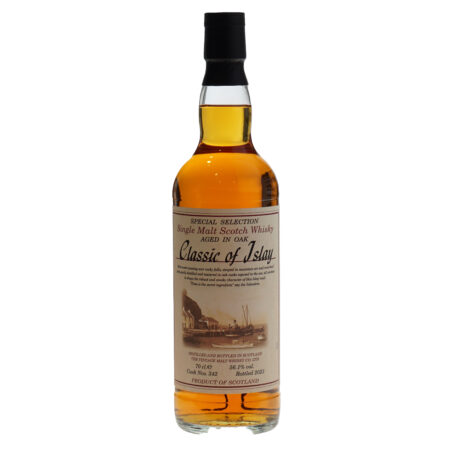 Classic of Islay Whisky 2023 56,1% 70cl